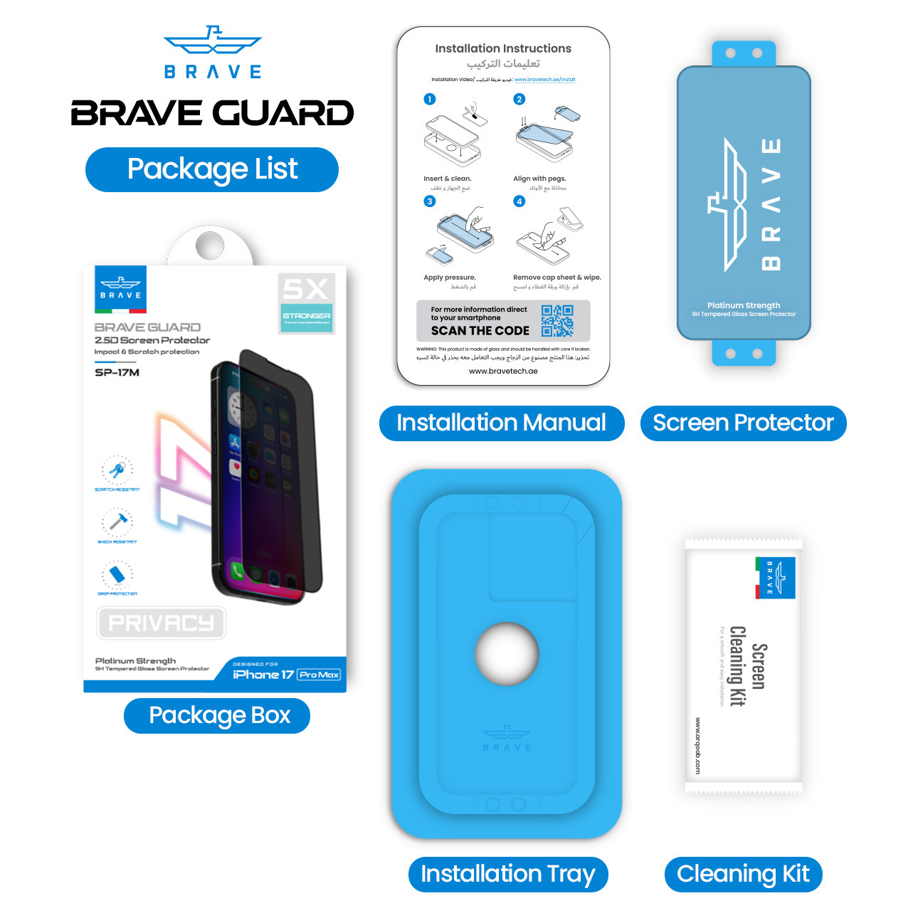 BRAVE iPhone 17 Pro Max Privacy Tempered Glass Screen Protector – 9H Hardness, Edge-to-Edge, Anti-Fingerprint, Case Friendly - Privacy