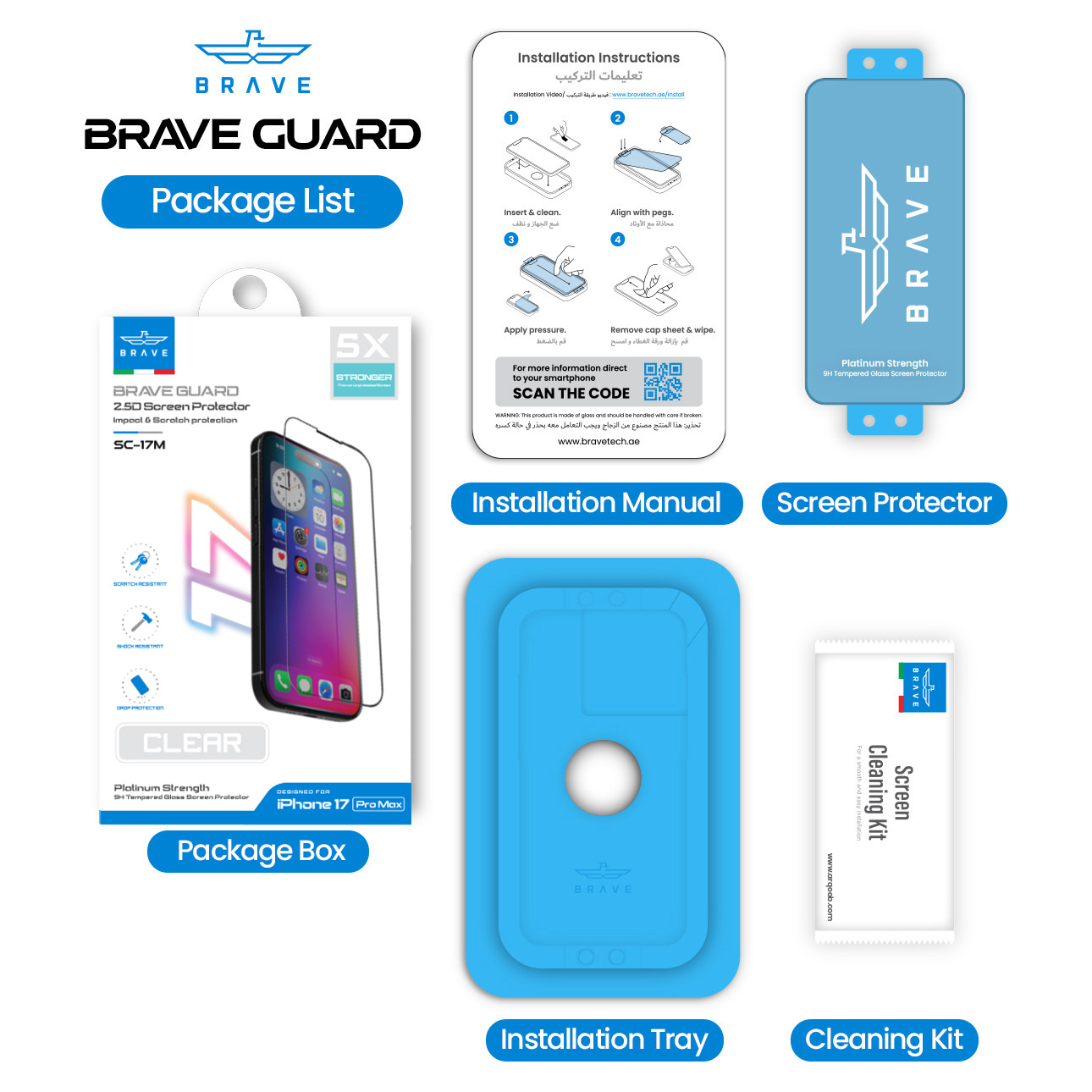 BRAVE iPhone 17 Pro Max HD Tempered Glass Screen Protector – 9H Hardness, Full Coverage, Anti-Fingerprint, Bubble-Free, Case Friendly - Clear