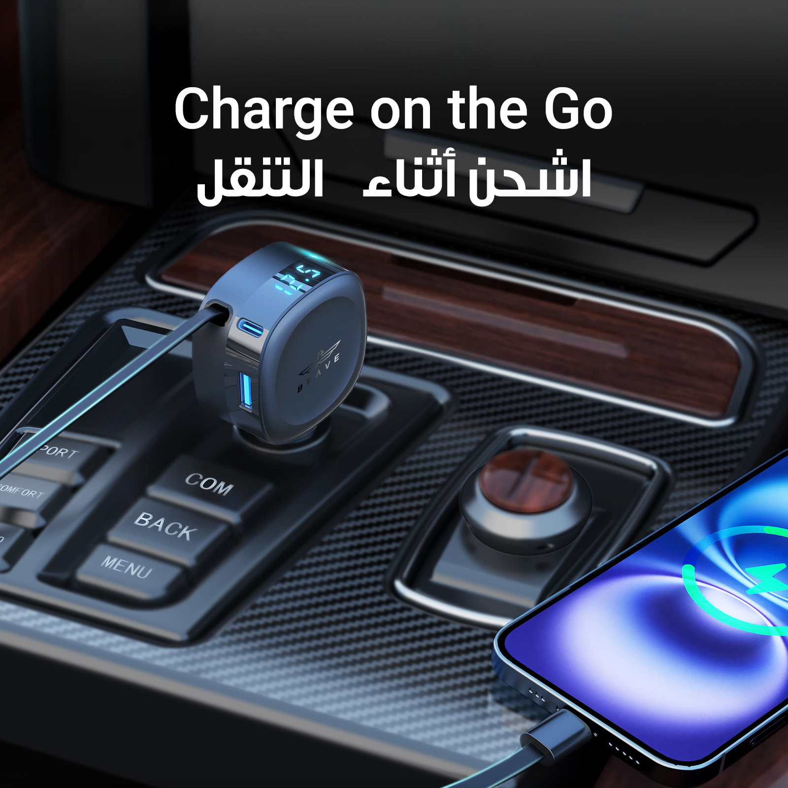 BRAVE BCC-28 60W Dual-Port Car Charger with Retractable 30W USB-C Cable (80cm), PD/PPS Fast Charging, LED Display – Black